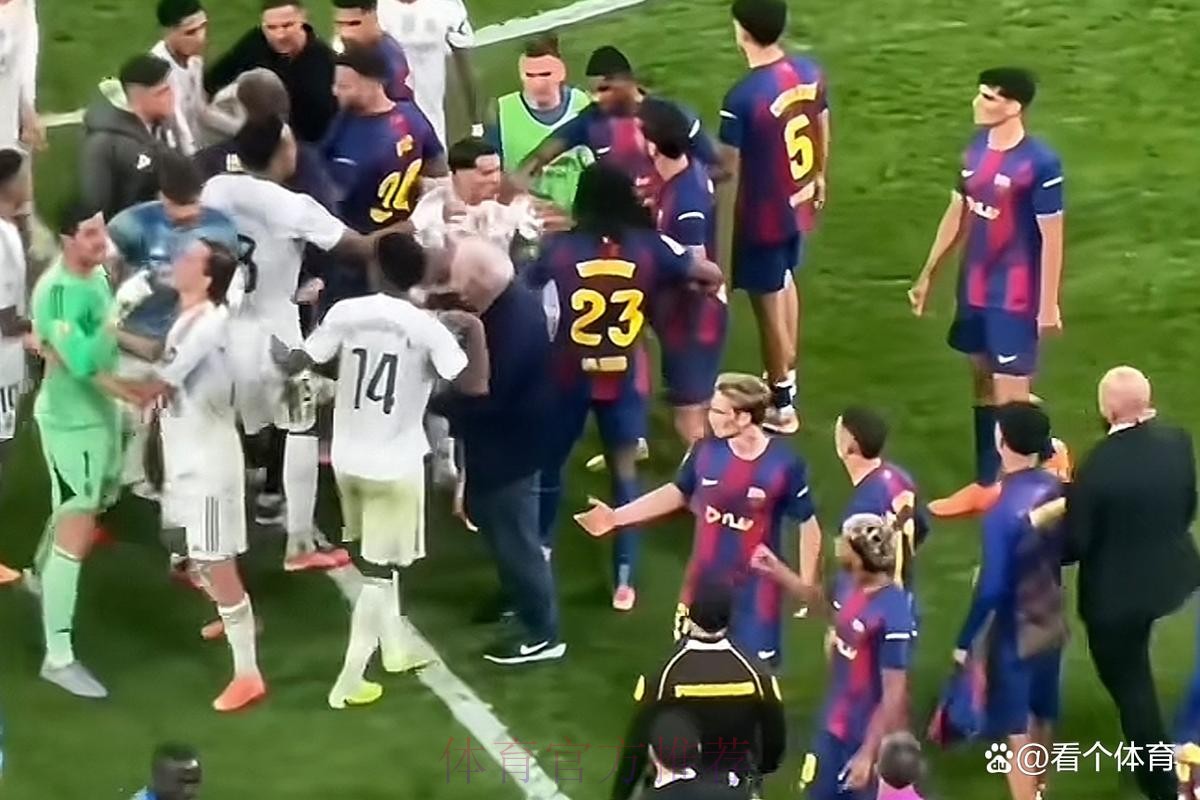 皇马官方:明天召开紧急会议 讨论巴萨裁判门事件