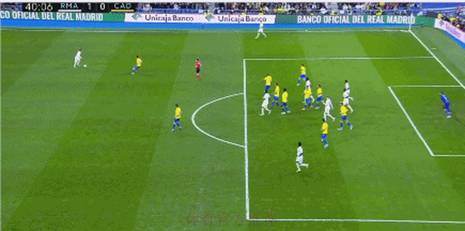 西甲-克罗斯传射米利唐头球破门 皇马2-1加迪斯 西甲-克罗斯传射米利唐头球破门 皇马2-1加迪斯